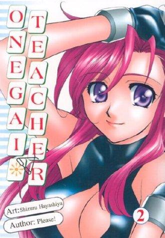 Cover of Onegai Teacher Vol 2