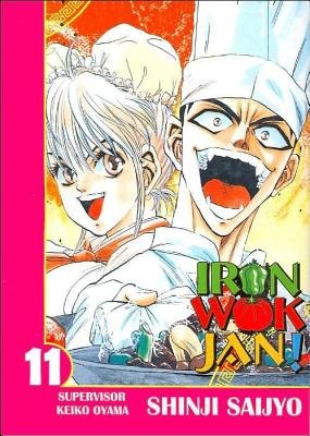 Cover of Iron Wok Jan! Vol 11