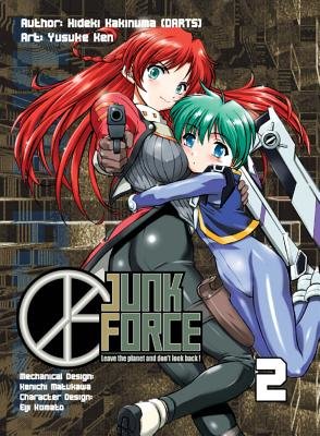 Cover of Junk Force Vol 2