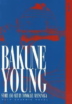 Cover of Bakune Young Vol 3