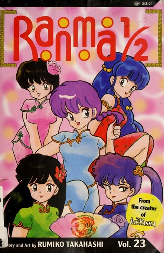 Cover of Ranma ½ Vol 23
