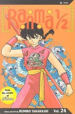 Cover of Ranma ½ Vol 24