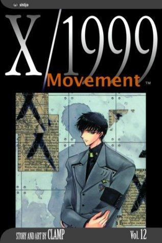 Cover of X Vol 12