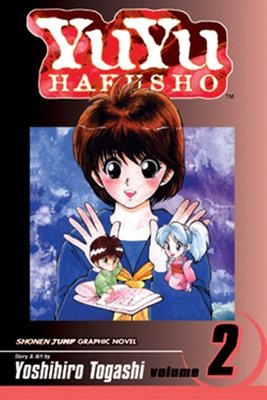 Cover of YuYu Hakusho Vol 2