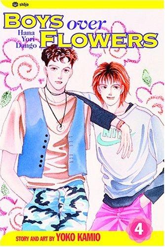 Cover of Boys Over Flowers Vol 4