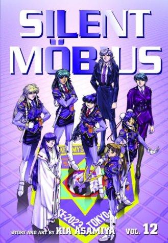 Cover of Silent Möbius Vol 12