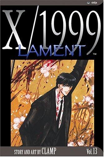 Cover of X Vol 13