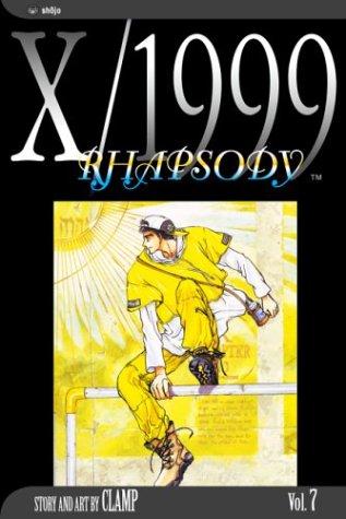 Cover of X Vol 7