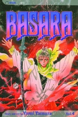 Cover of Basara Vol 4
