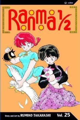 Cover of Ranma ½ Vol 25