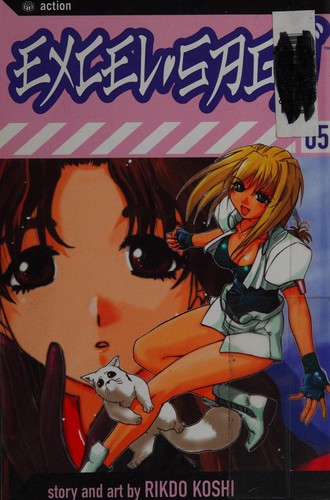 Cover of Excel Saga Vol 5