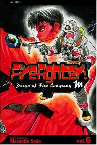 Cover of Firefighter! Daigo of Fire Company M Vol 6
