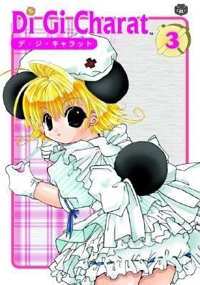 Cover of Di Gi Charat Vol 3