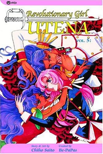 Cover of Revolutionary Girl Utena Vol 5