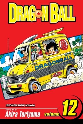 Cover of Dragon Ball Vol 12