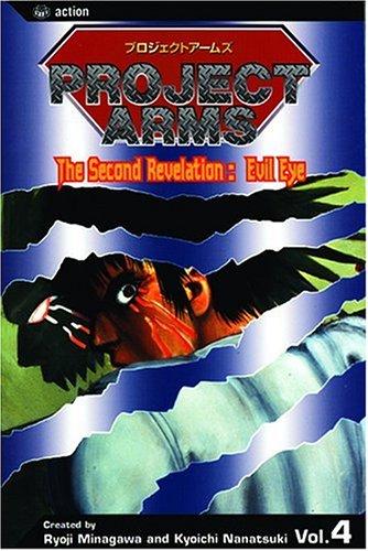 Cover of Project ARMS Vol 4