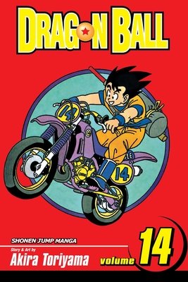 Cover of Dragon Ball Vol 14