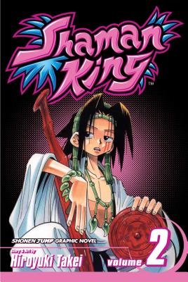 Cover of SHAMAN KING Vol 2