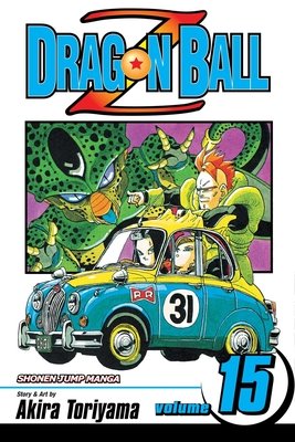 Cover of Dragon Ball Vol 15