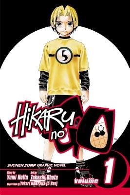 Cover of Takeshi Obata