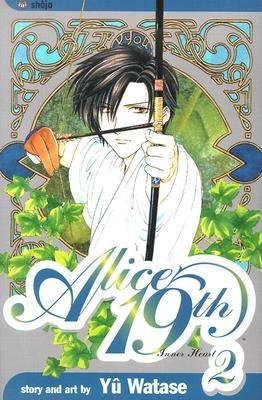 Cover of Alice 19th Vol 2