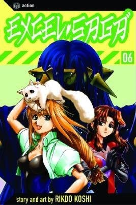 Cover of Excel Saga Vol 6