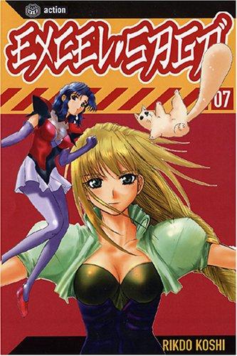 Cover of Excel Saga Vol 7