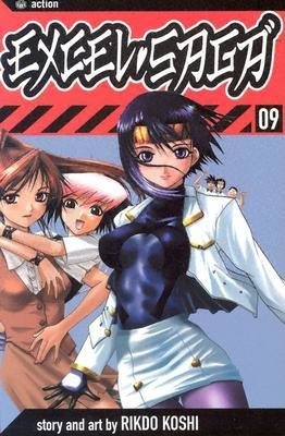 Cover of Excel Saga Vol 9