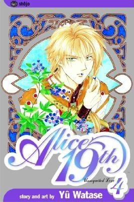 Cover of Alice 19th Vol 4