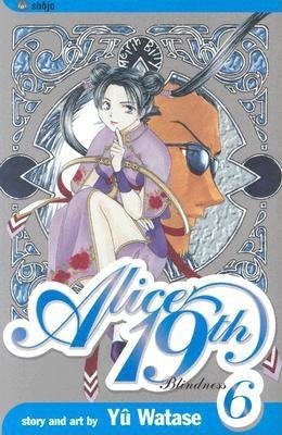Cover of Alice 19th Vol 6