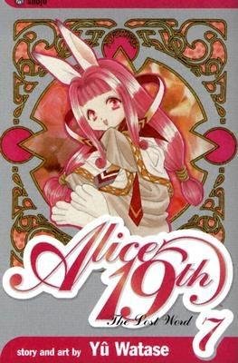 Cover of Alice 19th Vol 7