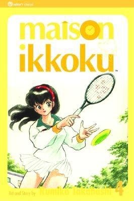 Cover of Maison Ikkoku Vol 4