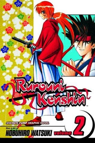 Cover of Rurouni Kenshin Vol 2