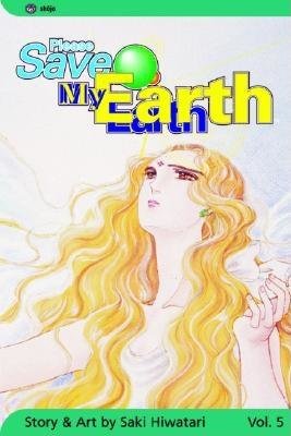 Cover of Please Save My Earth Vol 5