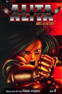 Cover of Battle Angel Alita Vol 4