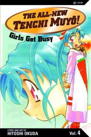 Cover of The All-New Tenchi Muyō! Vol 4