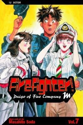 Cover of Firefighter! Daigo of Fire Company M Vol 7