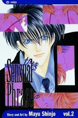 Cover of Sensual Phrase Vol 2