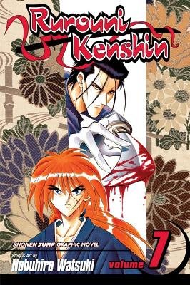 Cover of Rurouni Kenshin Vol 7