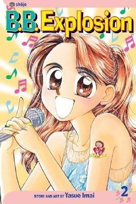 Cover of B.B Explosion Vol 2
