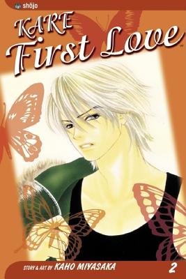 Cover of Kare First Love Vol 2