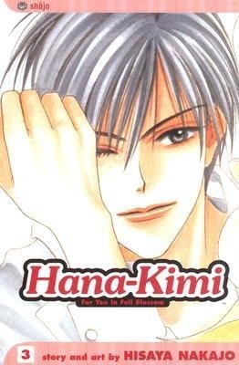 Cover of Hana-Kimi Vol 3