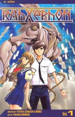 Cover of RahXephon