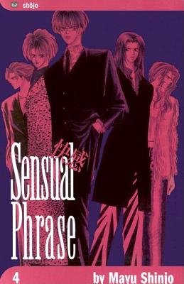 Cover of Sensual Phrase Vol 4