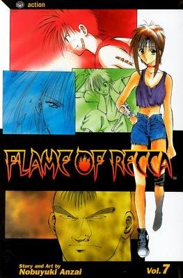 Cover of Flame of Recca Vol 7