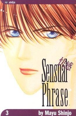 Cover of Sensual Phrase Vol 3