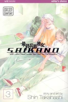 Cover of Saikano Vol 3
