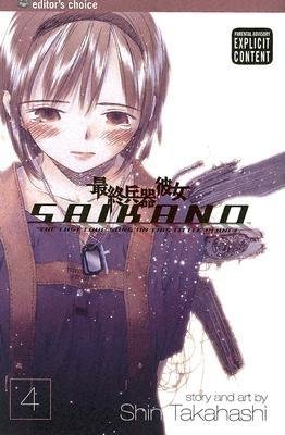 Cover of Saikano Vol 4