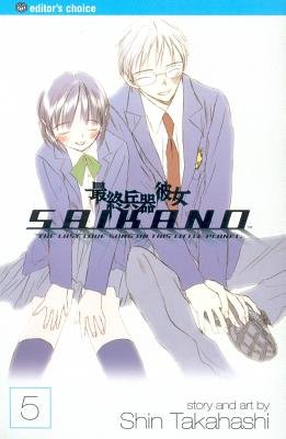 Cover of Saikano Vol 5