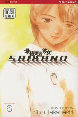 Cover of Saikano Vol 6